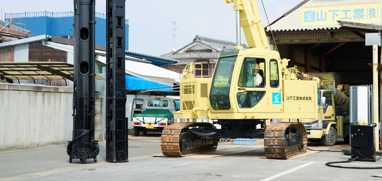 狭小地・壁際・コーナーでも威力を発揮！既存杭引き抜き工法